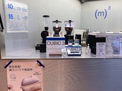 -CUBIC3三立方咖啡(西岸凤巢店)