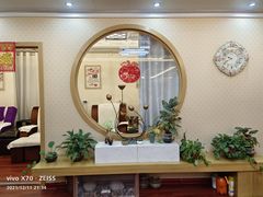 -益康盲人推拿按摩(长虹店)