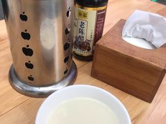 -渝之汇牛肉豌杂面