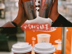 -蜜城之恋(1818时尚大道美食城店)