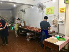 大堂-杨天玉腊牛羊肉店