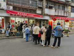 -胖子水煮(铁路三村无任何分店)