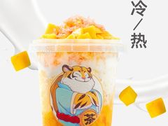 -新时沏奶茶(东站店)