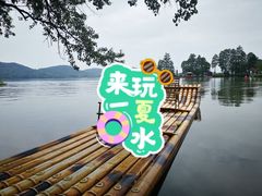 -东湖落雁景区