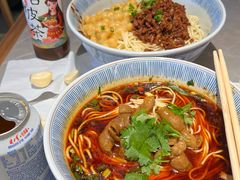 -好這口重庆小面(总店)