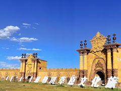 -敕勒川草原文化旅游区