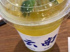 -状元王过桥米线(黄埔至泰广场店)