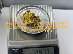 -滕典汇滕汇奢侈品回收黄金名包