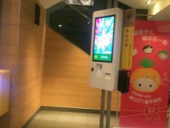 -麦当劳(鼓楼店)