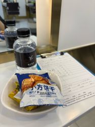-雅仕 HAIR SALON 美发沙龙