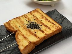 -KAOTOWN烤堂•烧烤(海汇港店)