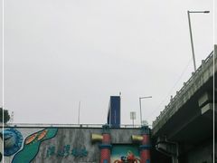 -渔人湾码头海鲜市场负二楼