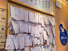 -文宇奶酪店(南锣鼓巷店)