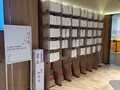 -银座仁志川·生吐司专门店(香港广场店)