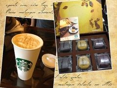 焦糖玛奇朵+月饼-星巴克臻选(成都宽窄巷子店)