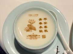-湘上湘(正大中心总店)