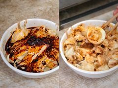 卤汁凉粉-清真·宏顺祥卤汁凉粉(大皮院店)