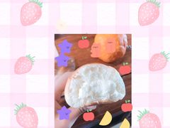 -原麦山丘(五棵松华熙店)