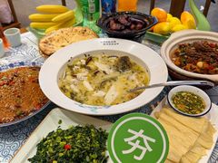 -忘不了渔村(将军大道店)