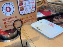 -华记煲仔华·煲仔饭(三元里万科里店)