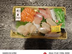 -Wellcome(庄士敦道店)