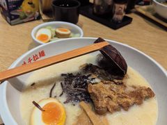 -味千拉面(航洋国际购物中心)