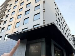 -南京THE TAI太和紫金大酒店