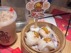 -汇德隆银隆