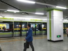 -长沙火车站(地铁站)