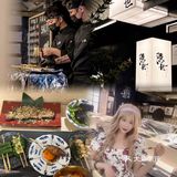 珠江新城隐世·炭火酒场·烧鸟真出名 ‼️     
