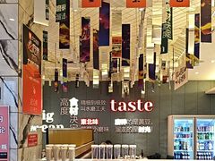 -九转小磨·非遗东北菜(群力店)