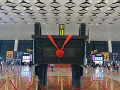 -郑州新郑国际机场-T2航站楼