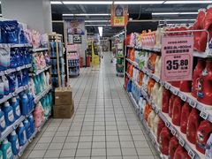 -物美超市(三里河店)