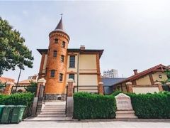 -青岛德国监狱旧址博物馆