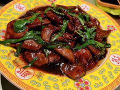 酱爆猪肝-那家小馆•北京菜•烤鸭(中关村店)