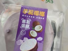 -CAKEBOSS蛋糕老板(东直门来福士店)
