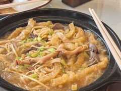 粉丝煲-将军烧鹅海鲜酒楼
