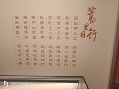 -中国钱币博物馆
