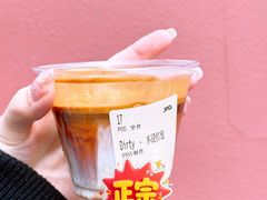 -JPG canteen(广州乐峰广场店)