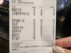 -本味焖罐源(天泽街店)