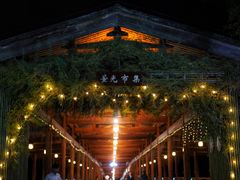 -福建鲤鱼洲酒店