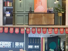 -恒大国际建材家居博览中心(德胜东路店)
