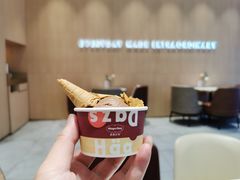 -哈根达斯(SM店)