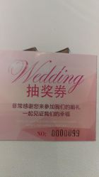 -宝格利廷宴会艺术中心(南商店)