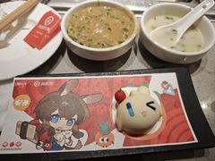 -海底捞火锅(丰尚国际广场店)