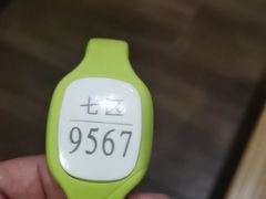 -水善汇都市汗蒸(杨浦区五角场店)