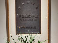 -翁暖茶馆(滨江东总店)