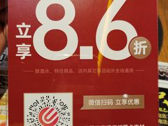 -壹只卤鹅(华润万家店)