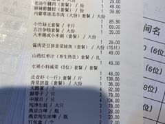 -黄寺蒸汽海鲜(黄寺大街店)