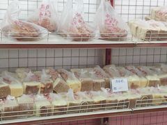 -中关村茶点